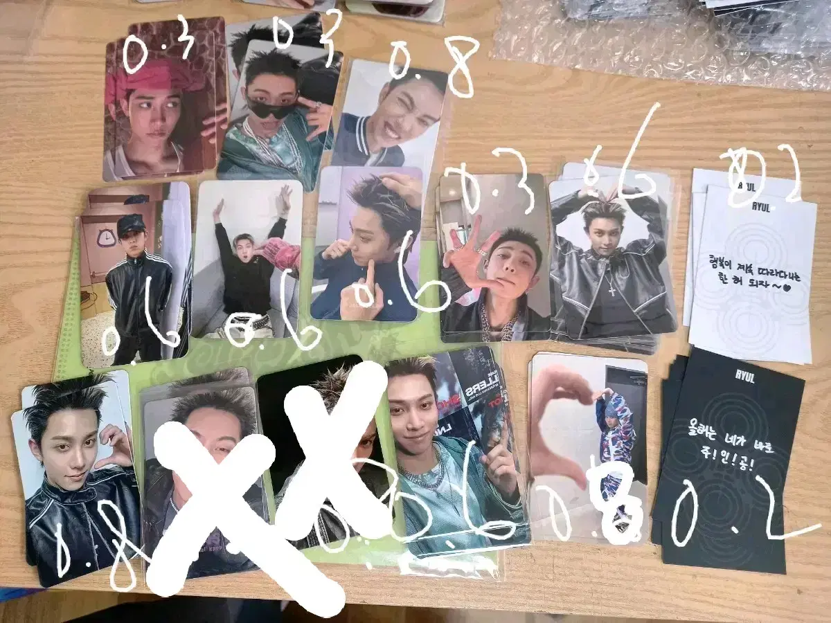 thumbnail-0